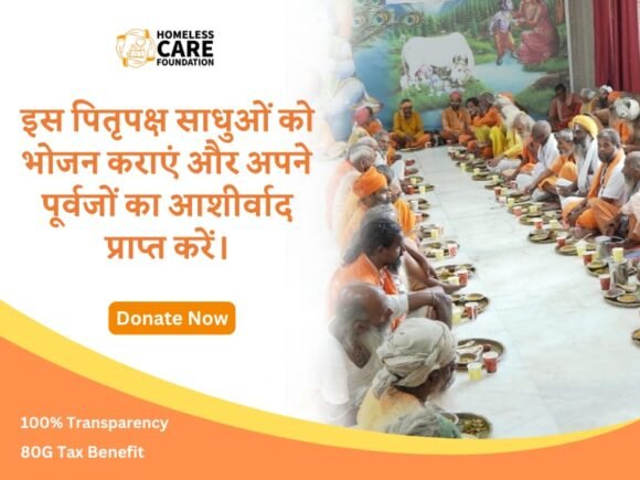 Support Pitru Paksha Sadhu Seva – Donate and Earn Eternal Blessings